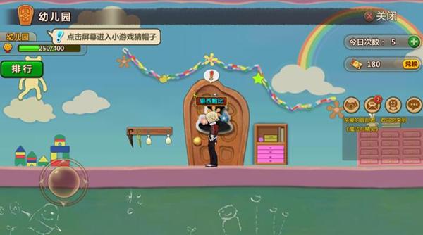 十二星座中贩卖情怀，最会赚人眼泪的星座都有谁？游戏画面