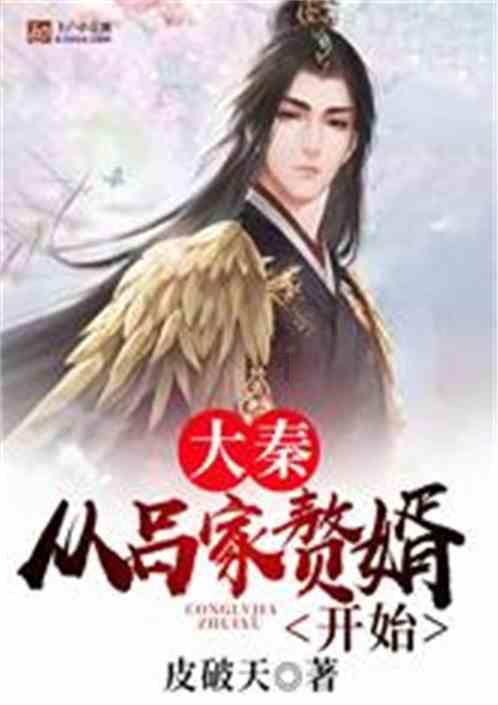 易币付官方网站游戏画面