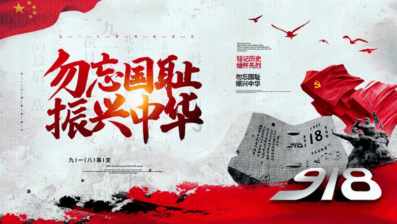 经典界面2048