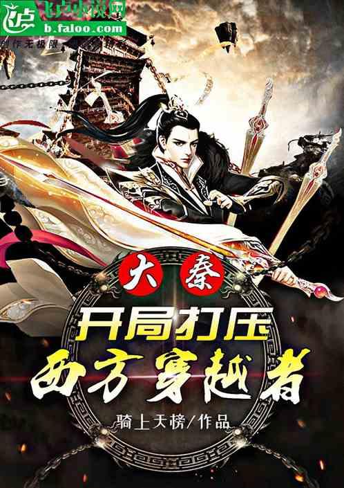 功夫熊猫官方手游