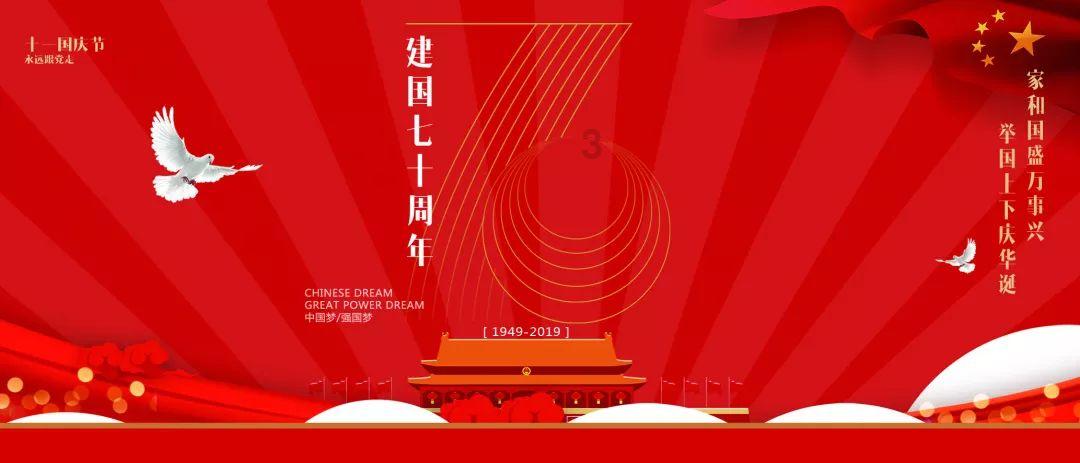 易币付官方网站游戏画面