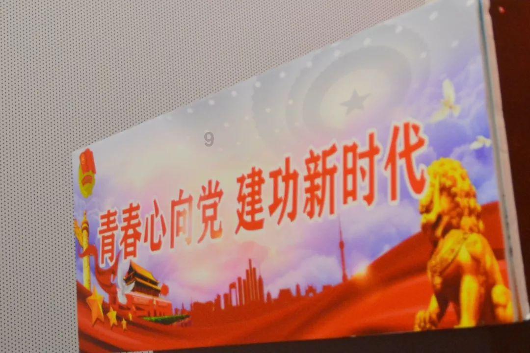 十三号星期五
