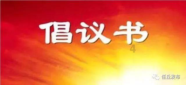 理财专员
