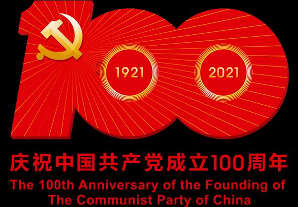 春联的来源是什么？游戏画面