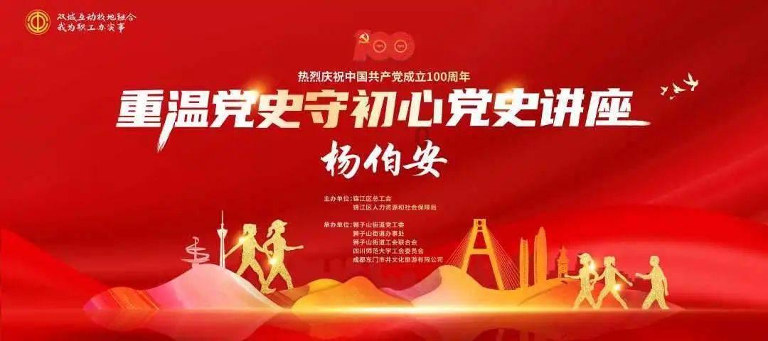 黄色小人推箱子