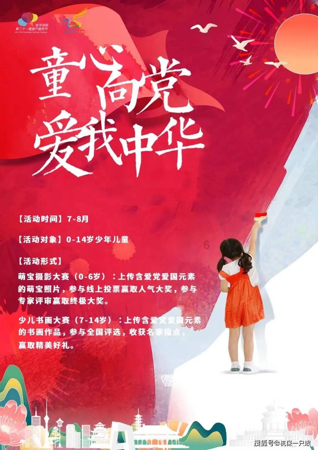 逃出诡异古宅