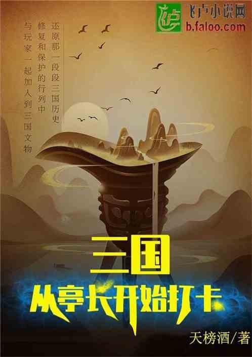 炸弹专家