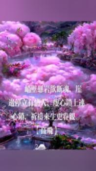 蜡笔小新大逃杀